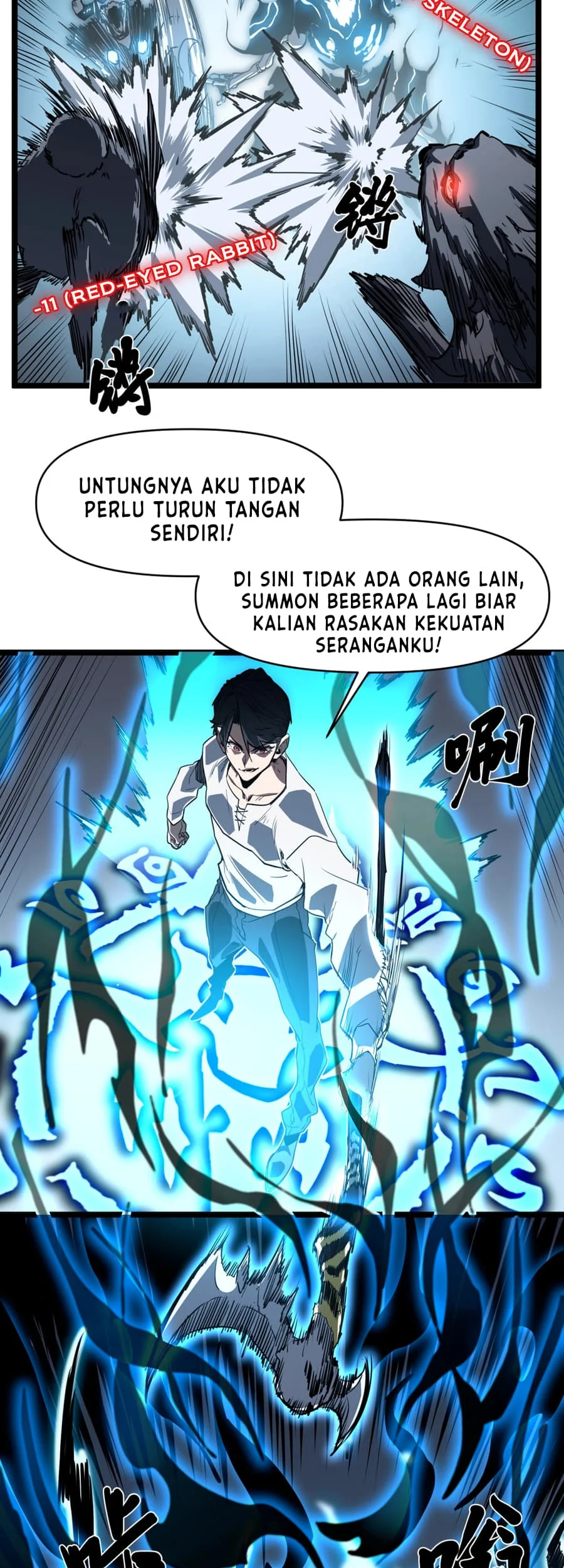Invincible With Only a Single Point of HP Chapter 2 - halaman 23