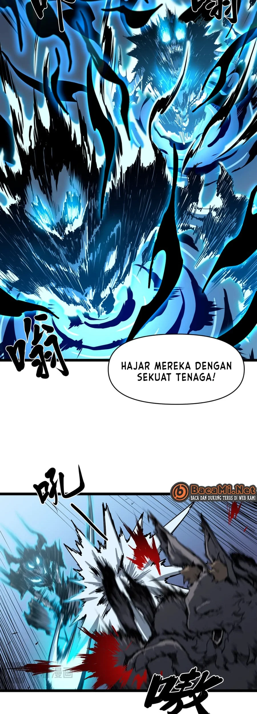 Invincible With Only a Single Point of HP Chapter 2 - halaman 24