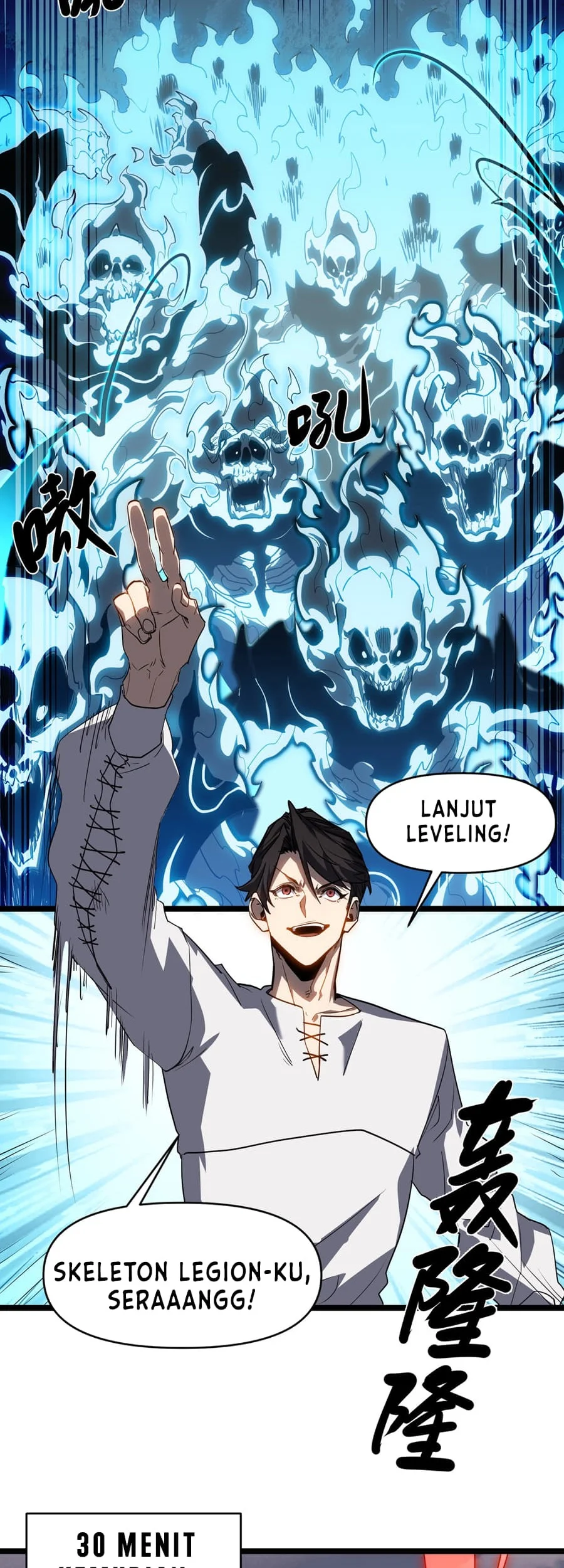 Invincible With Only a Single Point of HP Chapter 2 - halaman 42