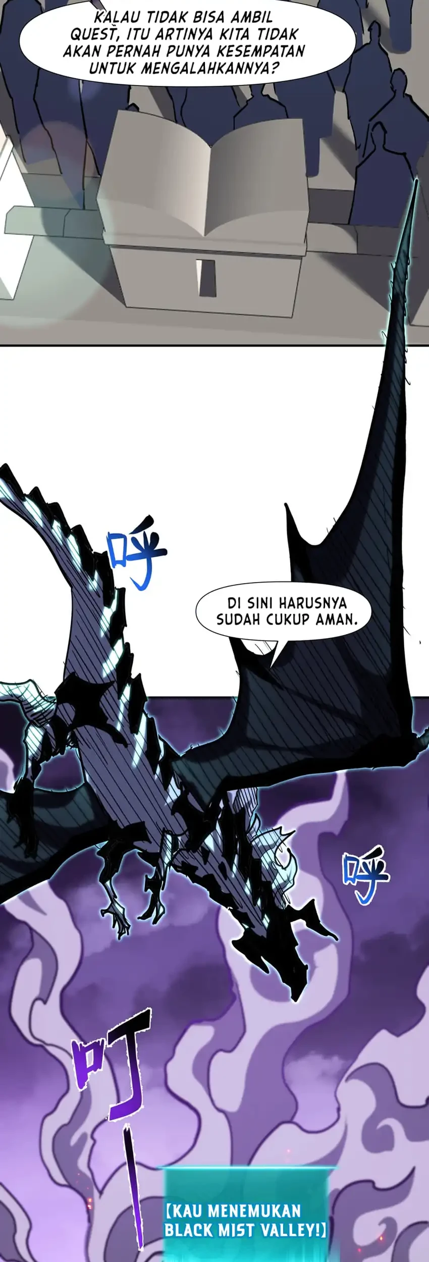 Invincible With Only a Single Point of HP Chapter 20 - halaman 18