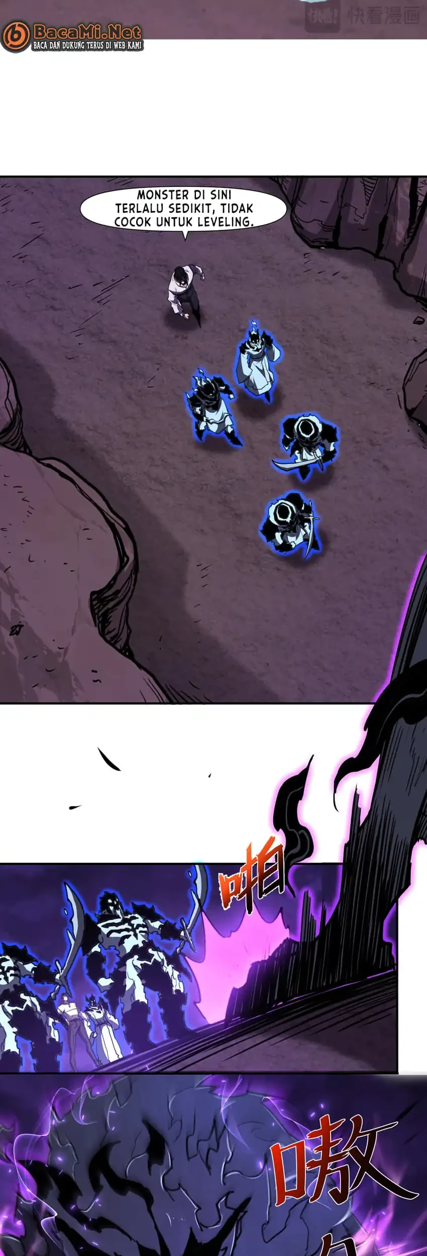 Invincible With Only a Single Point of HP Chapter 20 - halaman 38