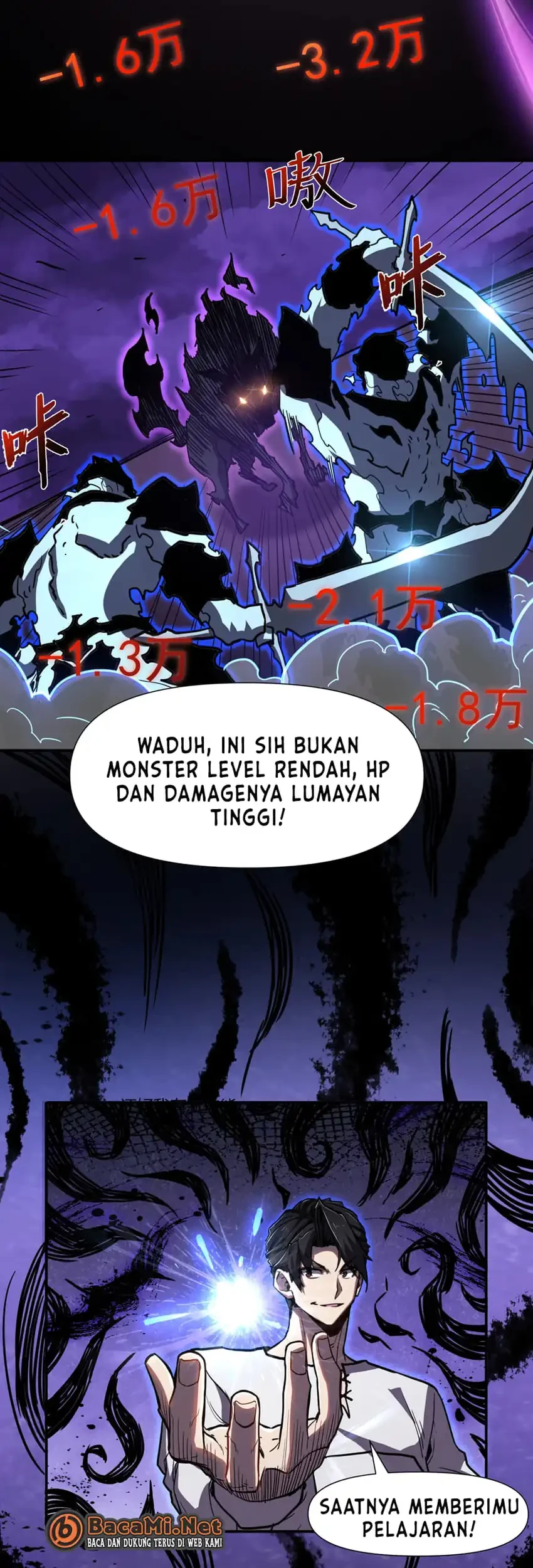 Invincible With Only a Single Point of HP Chapter 20 - halaman 40