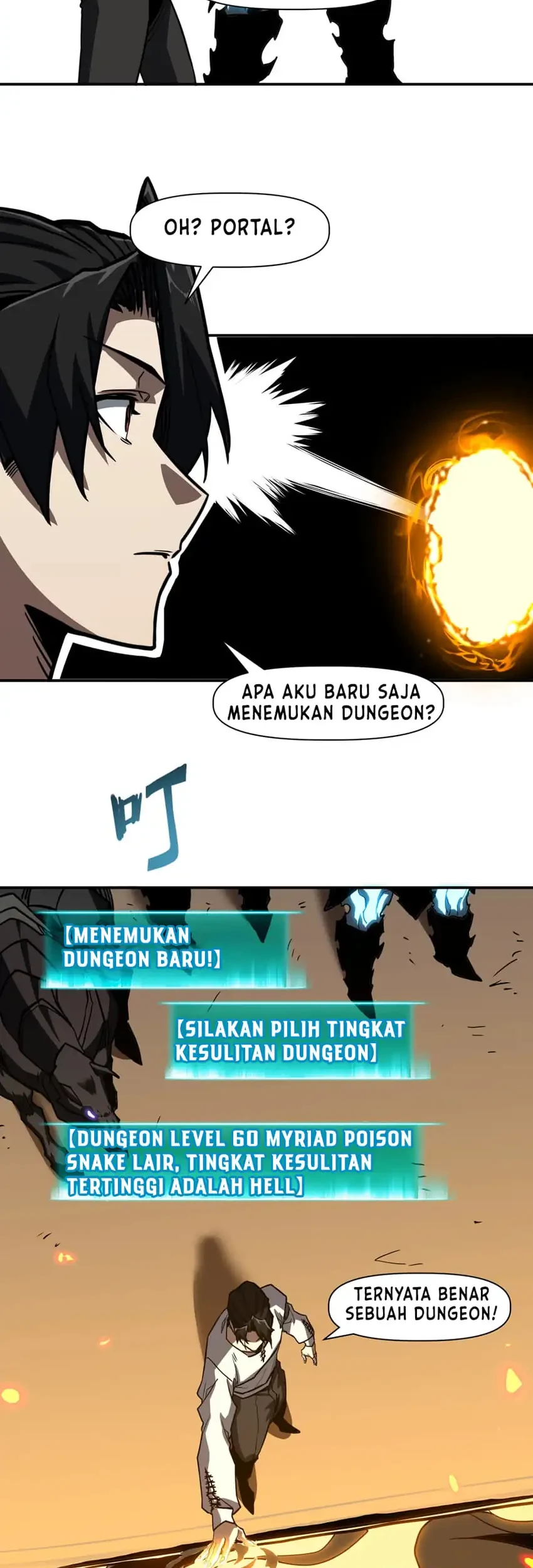 Invincible With Only a Single Point of HP Chapter 21 - halaman 16