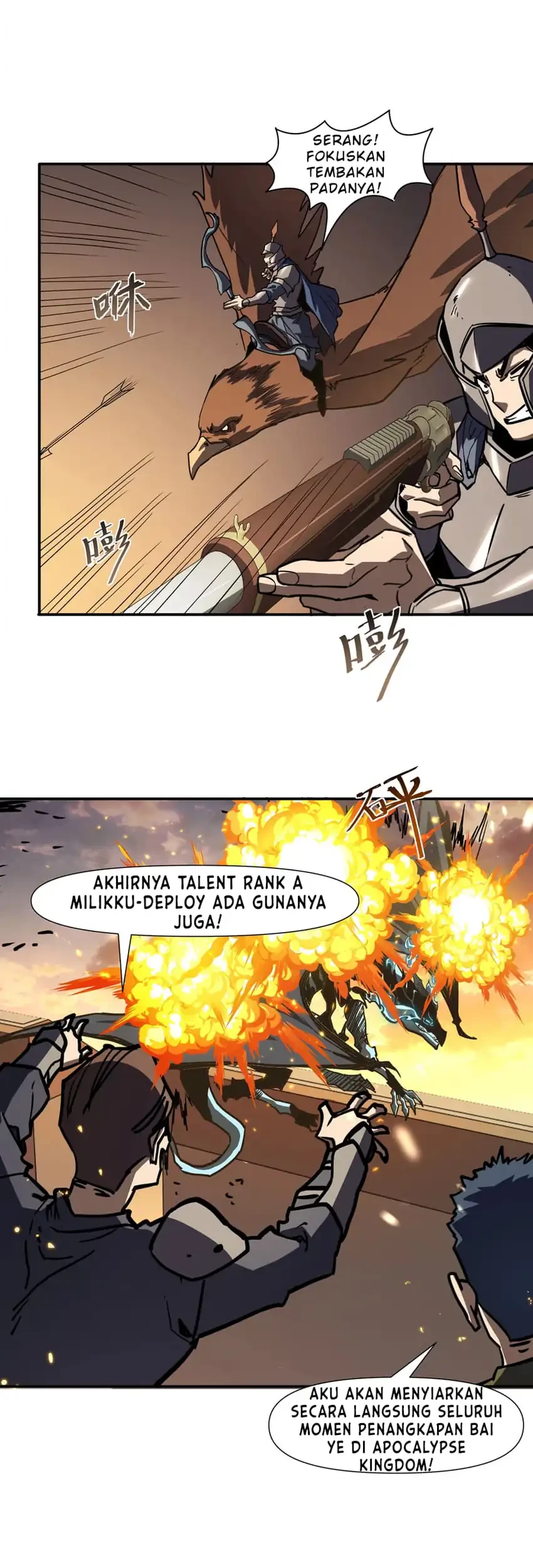 Invincible With Only a Single Point of HP Chapter 21 - halaman 24
