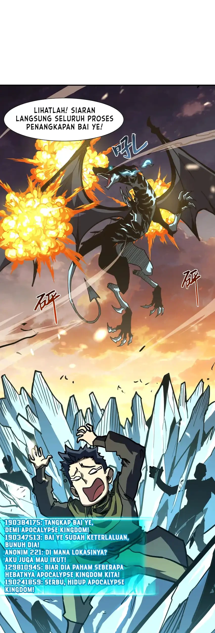 Invincible With Only a Single Point of HP Chapter 21 - halaman 25