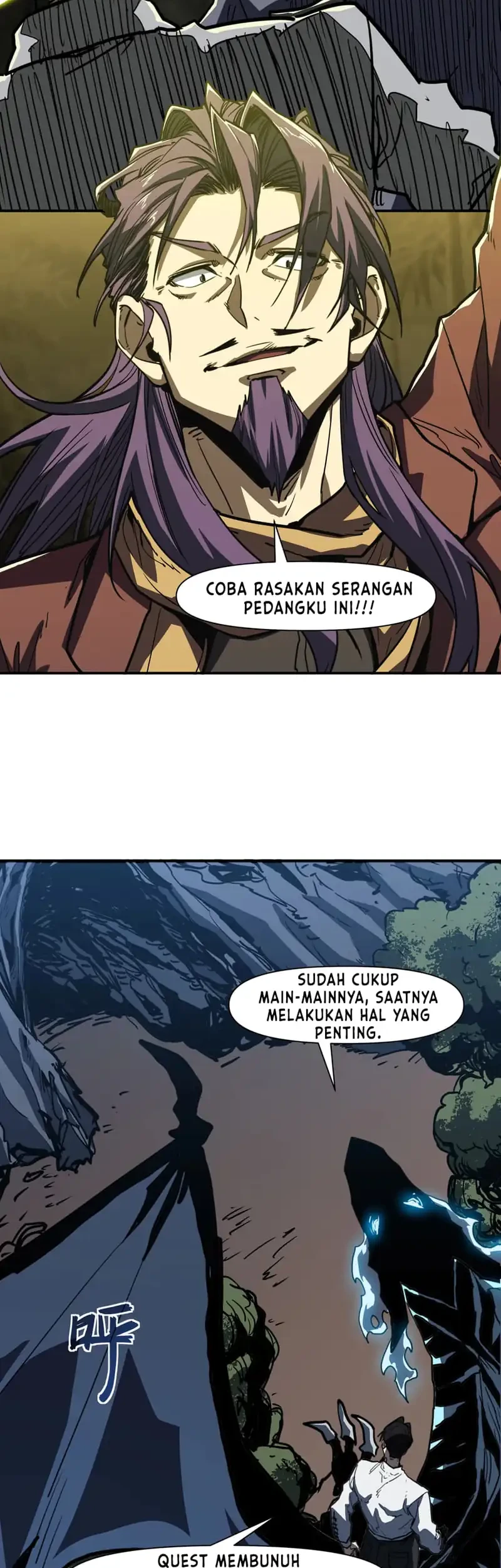 Invincible With Only a Single Point of HP Chapter 22 - halaman 17