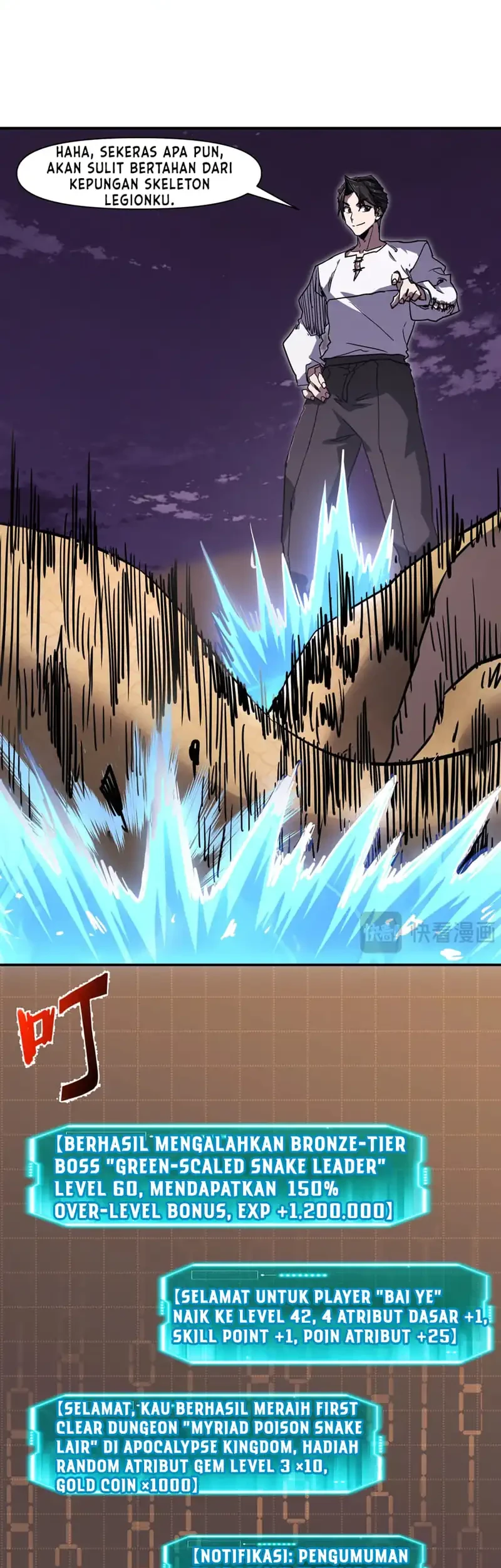 Invincible With Only a Single Point of HP Chapter 22 - halaman 24