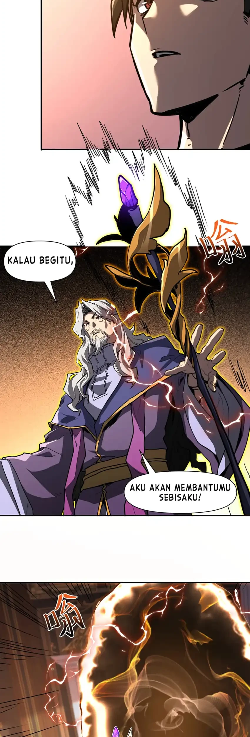 Invincible With Only a Single Point of HP Chapter 23 - halaman 23