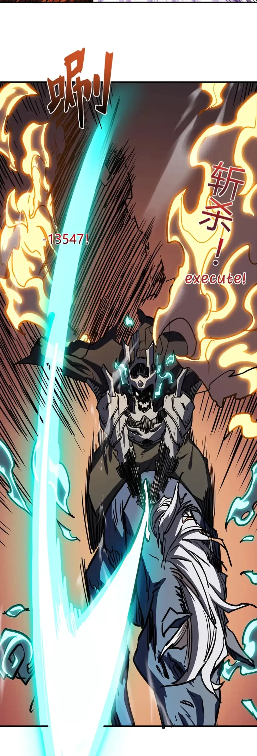 Invincible With Only a Single Point of HP Chapter 24 - halaman 16
