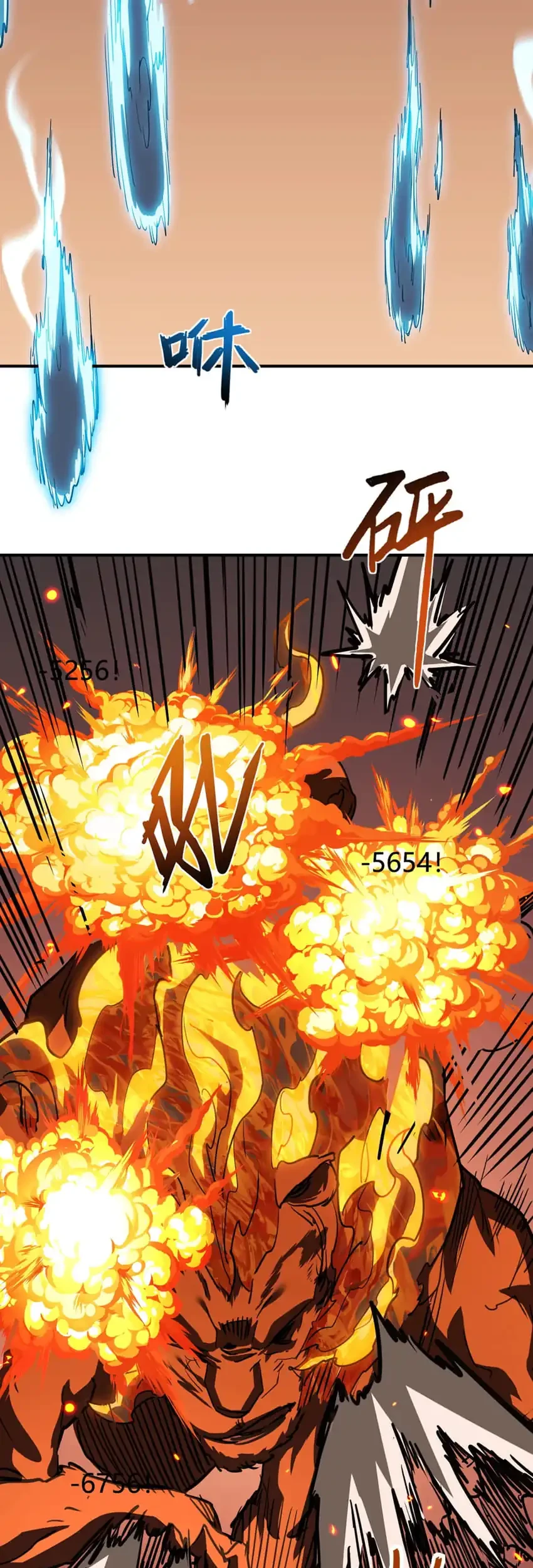 Invincible With Only a Single Point of HP Chapter 24 - halaman 18