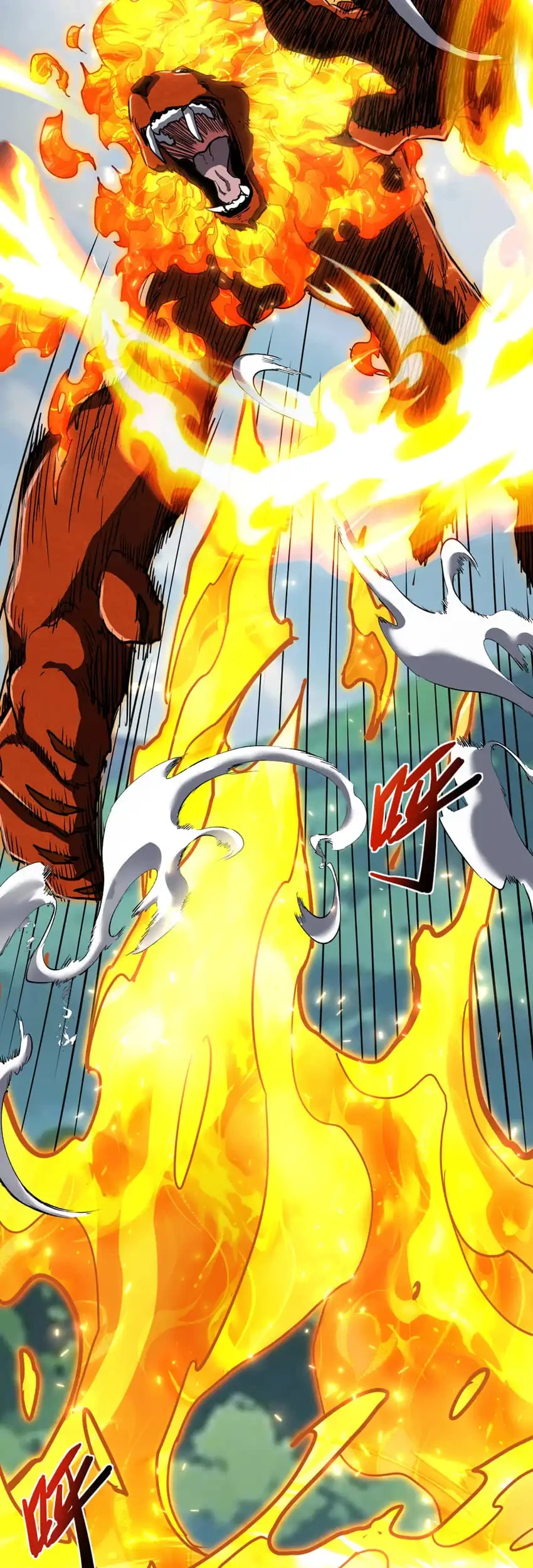 Invincible With Only a Single Point of HP Chapter 24 - halaman 6
