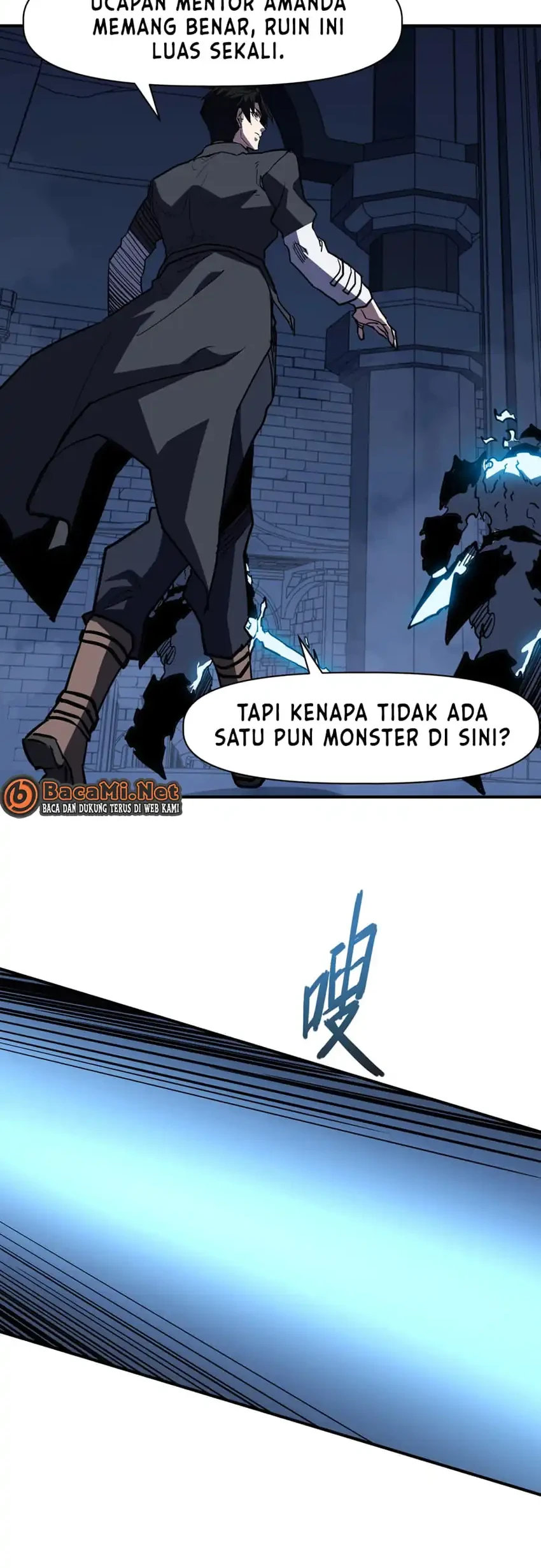 Invincible With Only a Single Point of HP Chapter 25 - halaman 35
