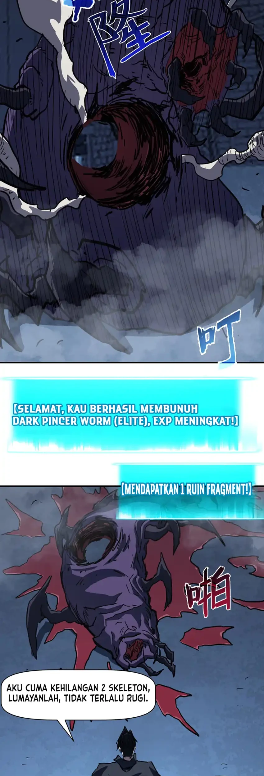 Invincible With Only a Single Point of HP Chapter 26 - halaman 15