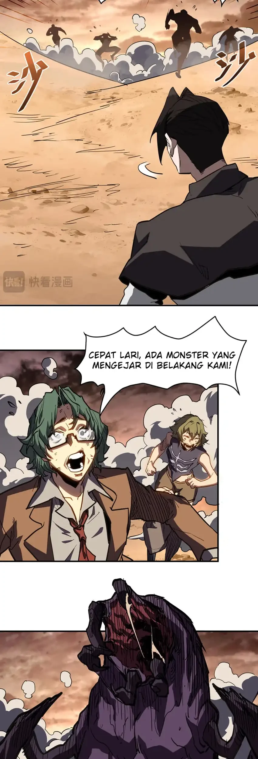 Invincible With Only a Single Point of HP Chapter 26 - halaman 24