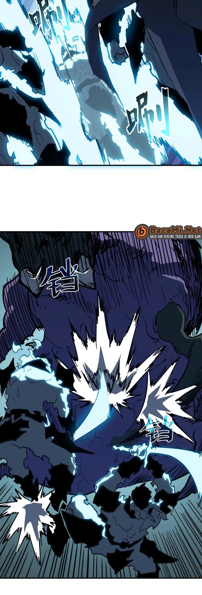 Invincible With Only a Single Point of HP Chapter 26 - halaman 3