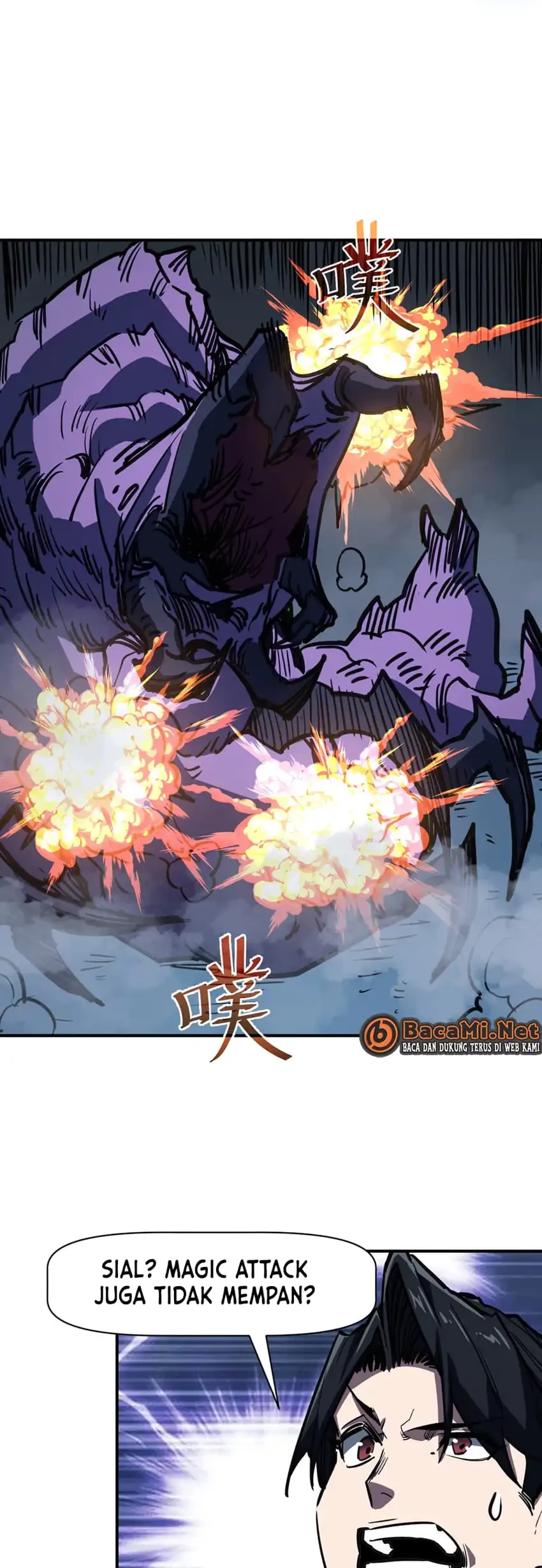 Invincible With Only a Single Point of HP Chapter 26 - halaman 5