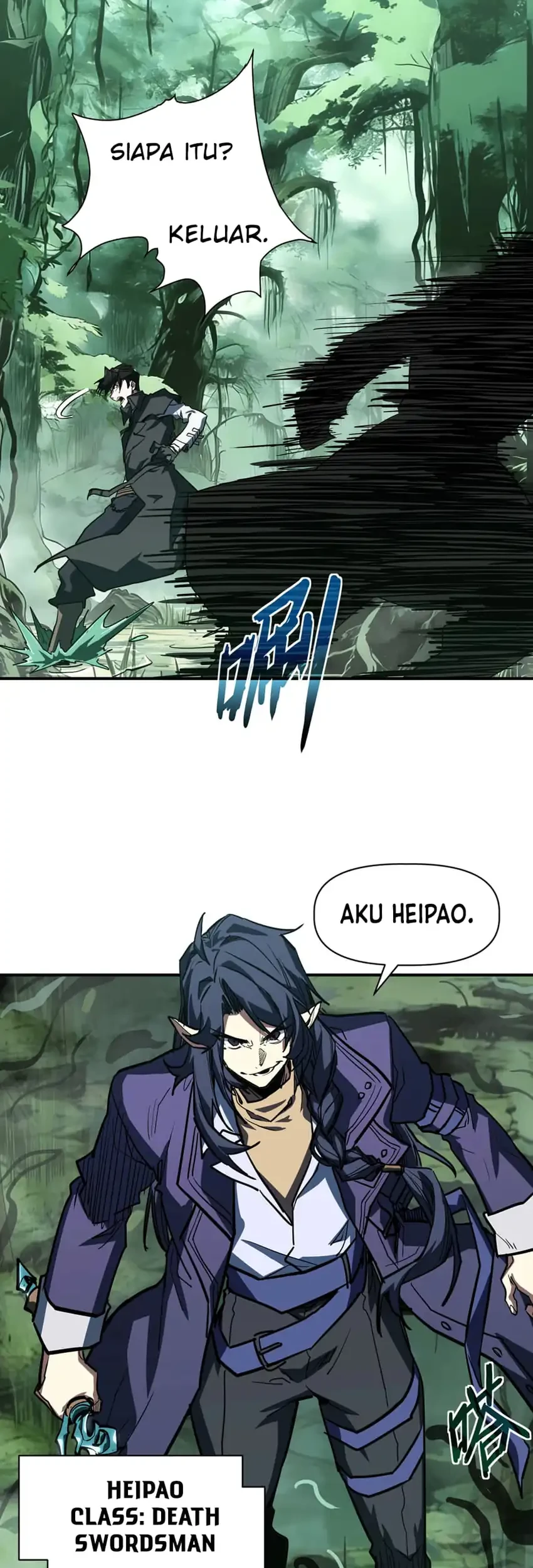 Invincible With Only a Single Point of HP Chapter 27 - halaman 12
