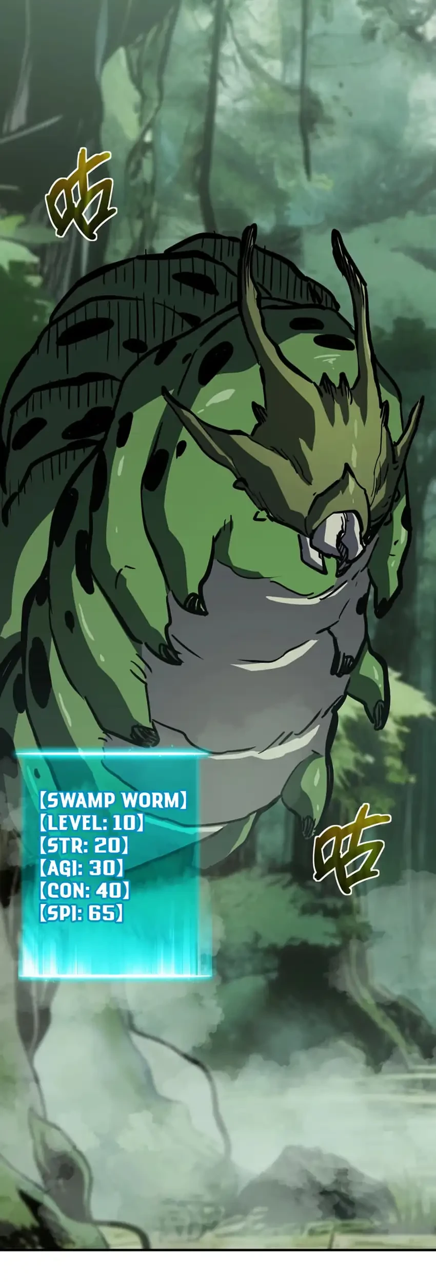 Invincible With Only a Single Point of HP Chapter 27 - halaman 8