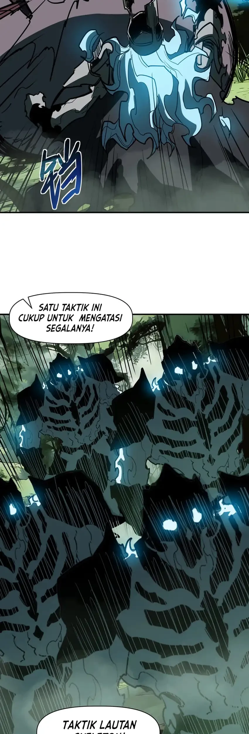 Invincible With Only a Single Point of HP Chapter 28 - halaman 26