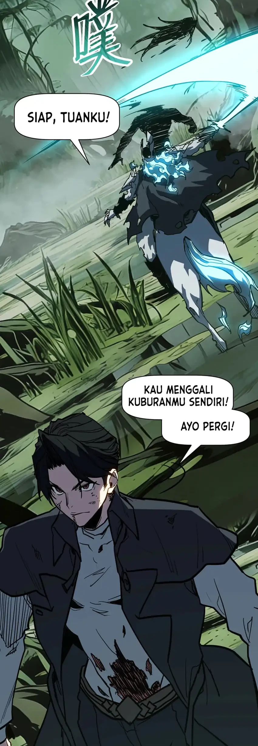 Invincible With Only a Single Point of HP Chapter 28 - halaman 9