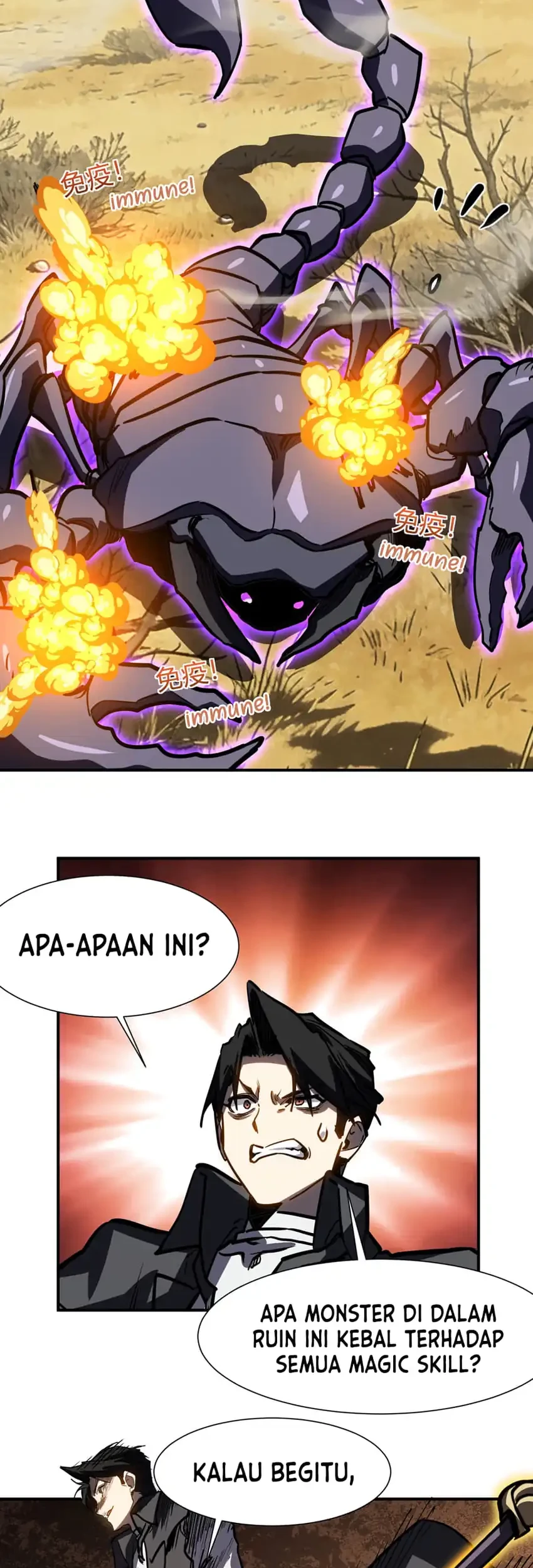 Invincible With Only a Single Point of HP Chapter 29 - halaman 28