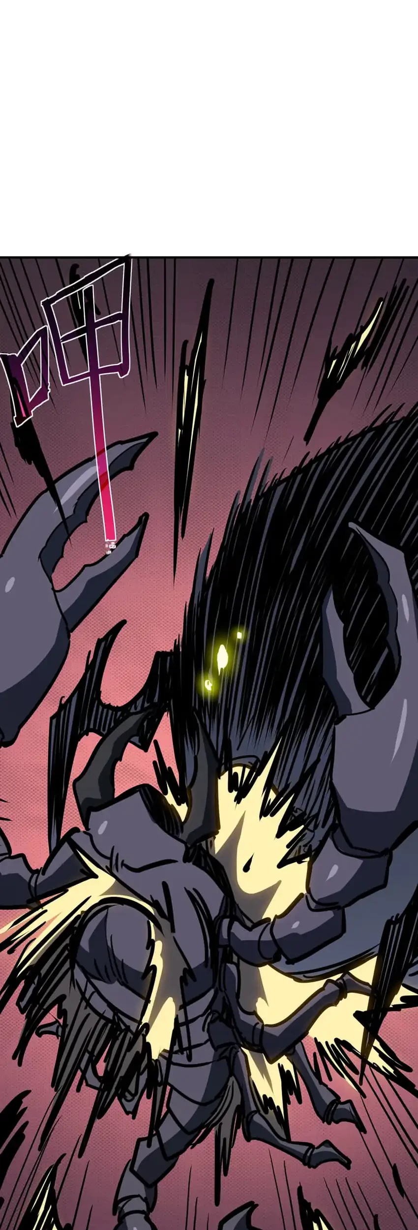 Invincible With Only a Single Point of HP Chapter 29 - halaman 32