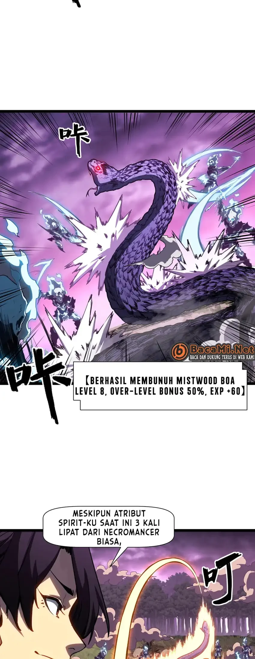 Invincible With Only a Single Point of HP Chapter 3 - halaman 13