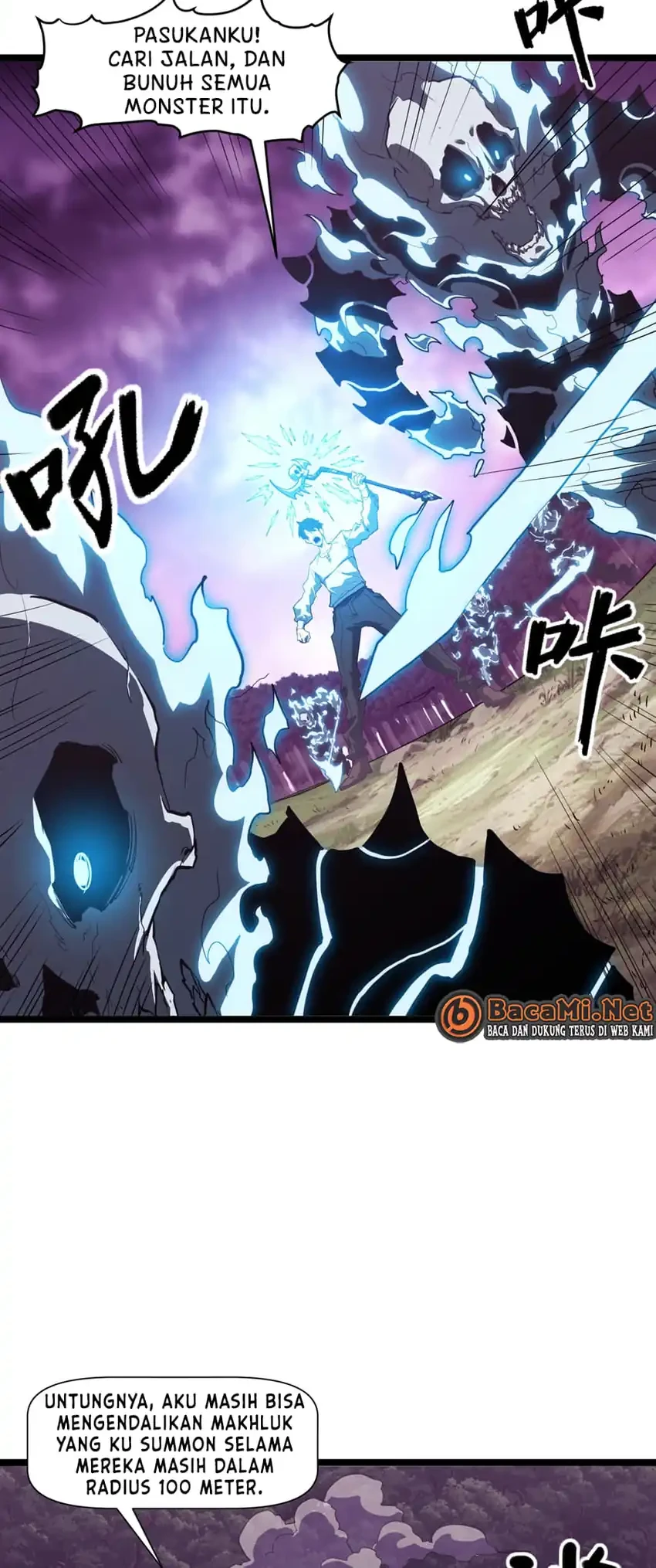 Invincible With Only a Single Point of HP Chapter 3 - halaman 5