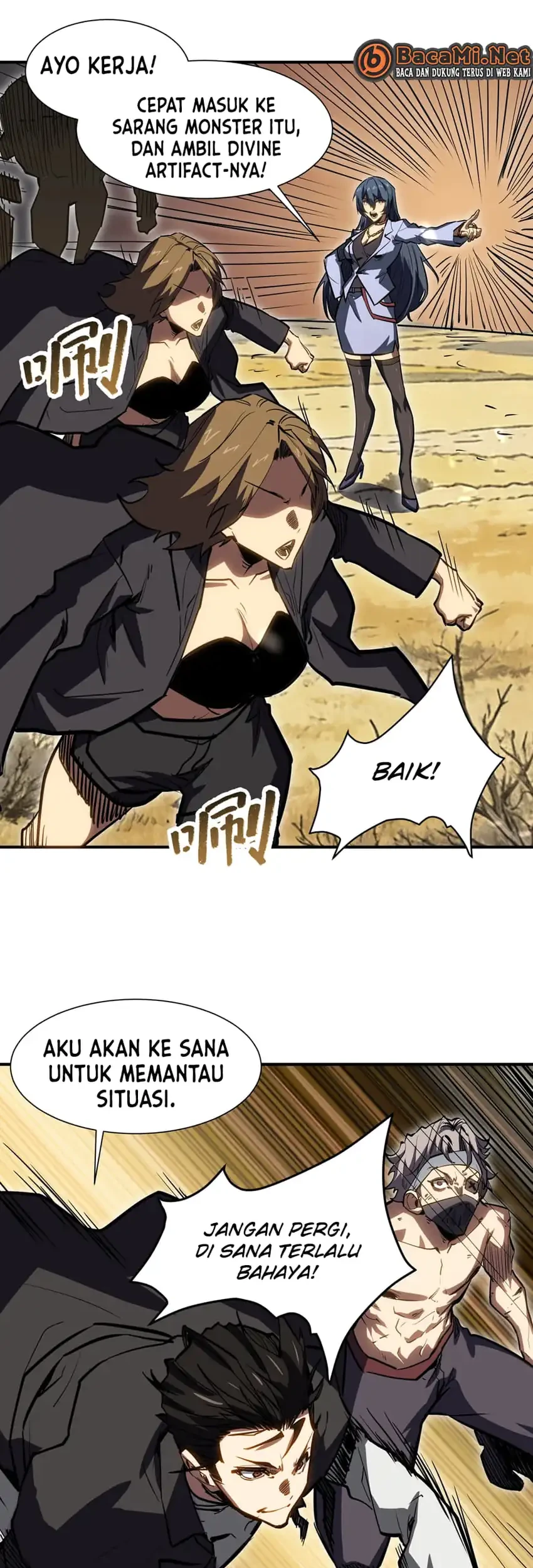 Invincible With Only a Single Point of HP Chapter 30 - halaman 6