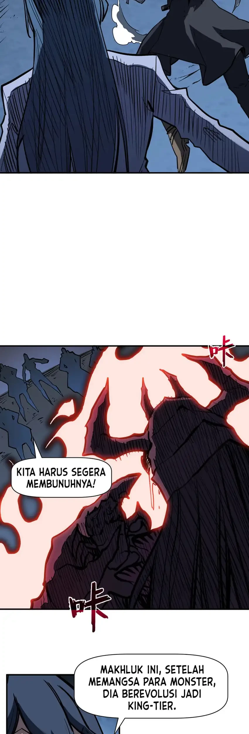 Invincible With Only a Single Point of HP Chapter 31 - halaman 18