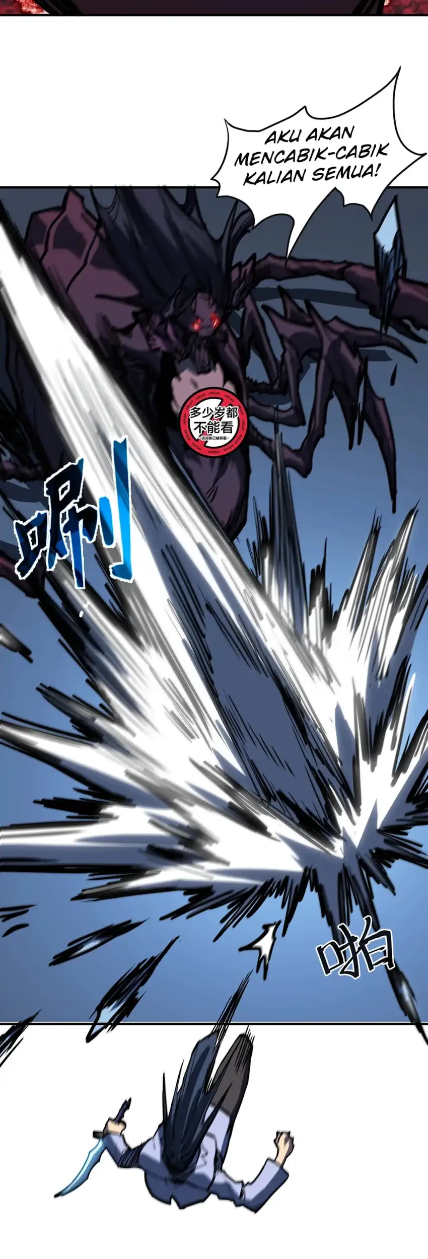 Invincible With Only a Single Point of HP Chapter 31 - halaman 20
