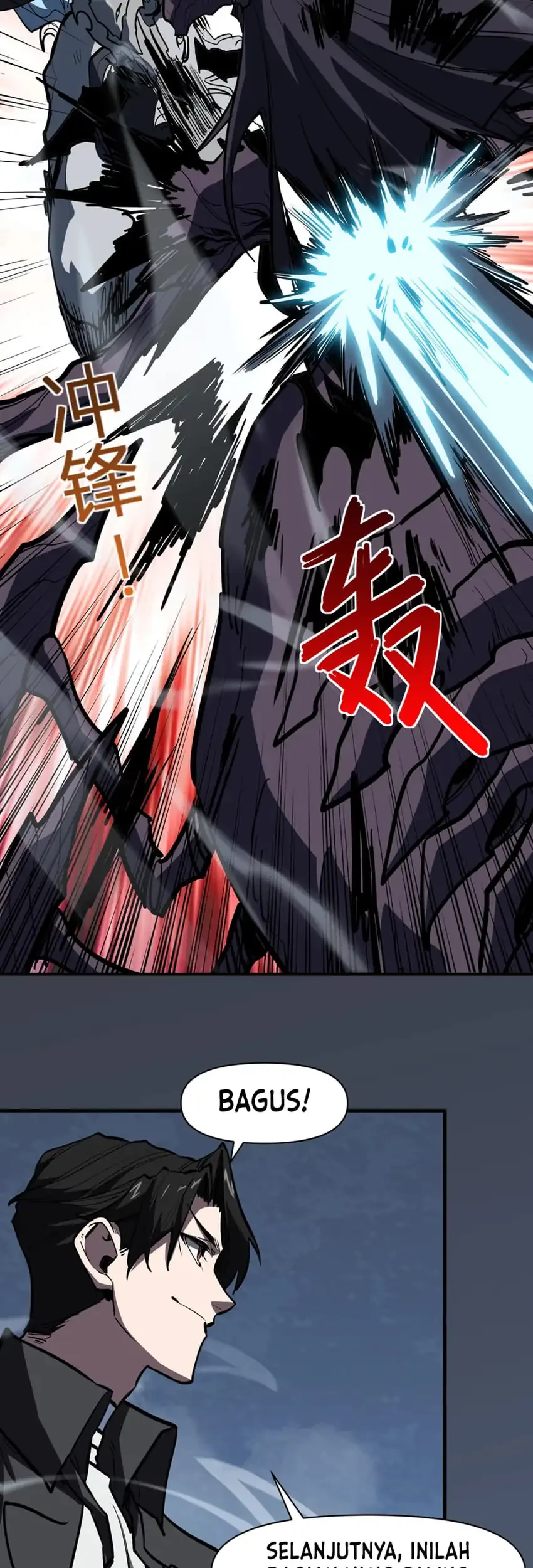 Invincible With Only a Single Point of HP Chapter 31 - halaman 28