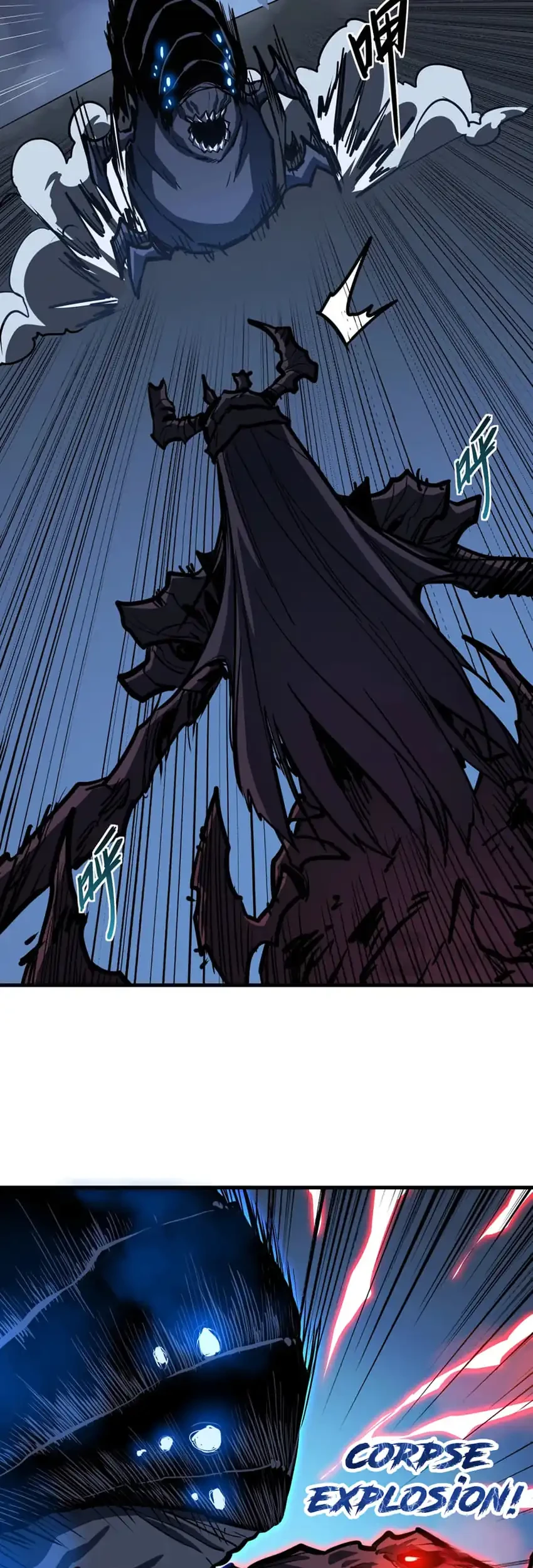 Invincible With Only a Single Point of HP Chapter 31 - halaman 32