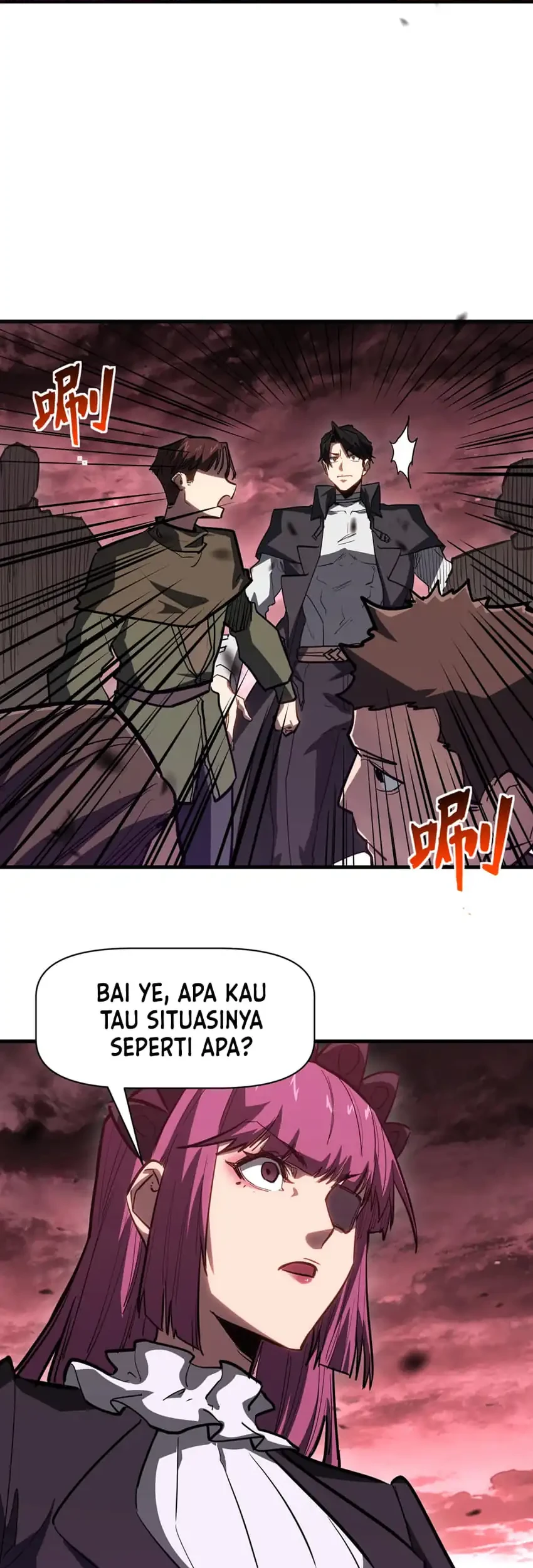 Invincible With Only a Single Point of HP Chapter 32 - halaman 12