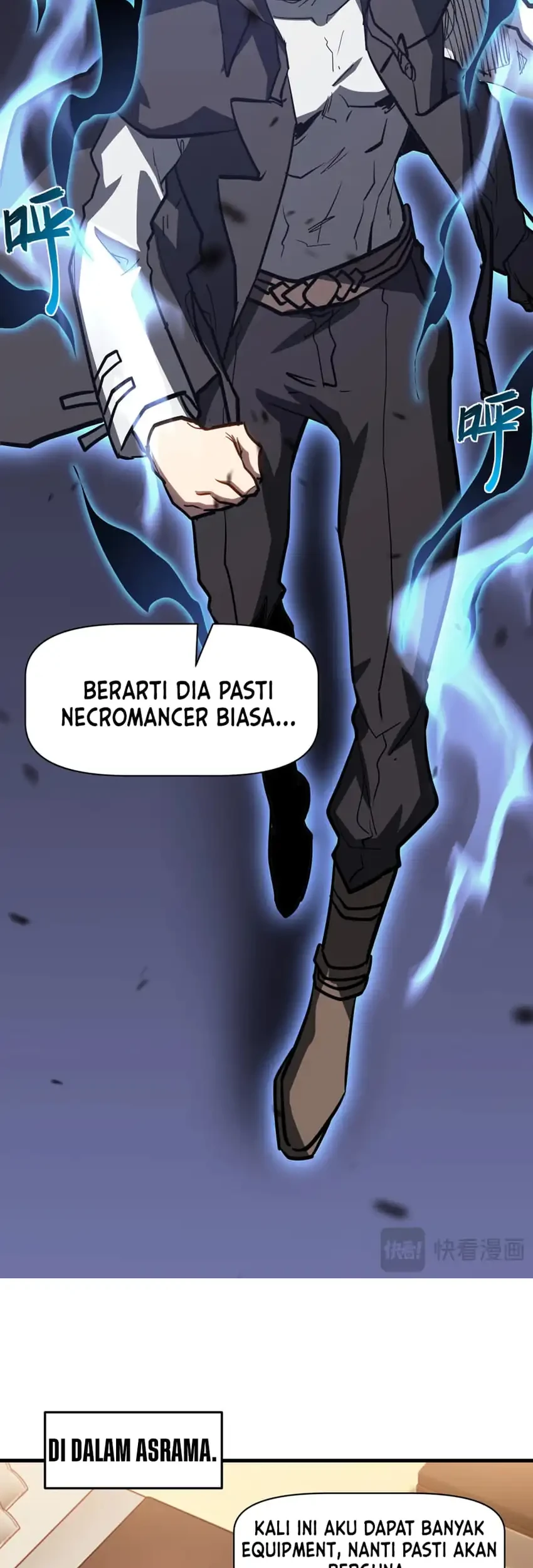 Invincible With Only a Single Point of HP Chapter 32 - halaman 16
