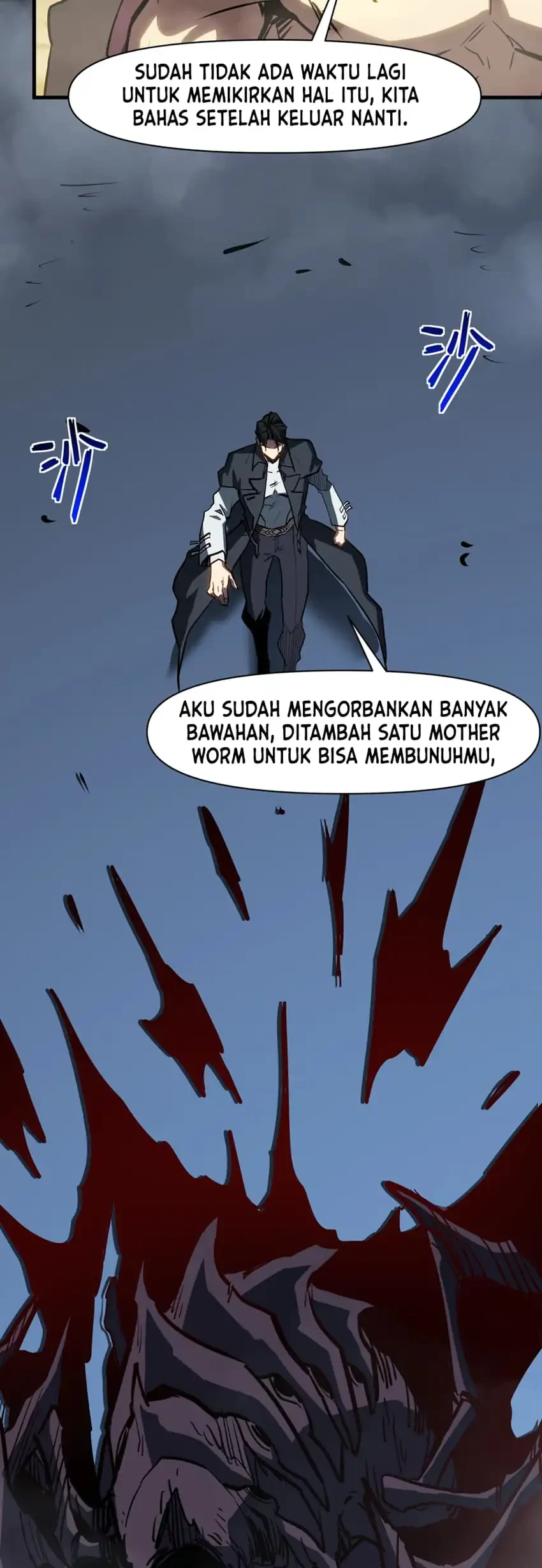 Invincible With Only a Single Point of HP Chapter 32 - halaman 5