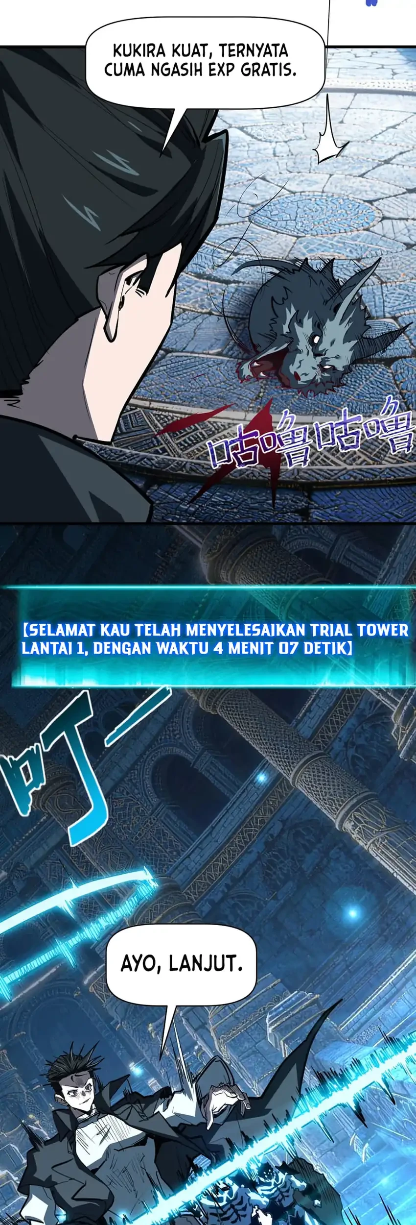 Invincible With Only a Single Point of HP Chapter 33 - halaman 16