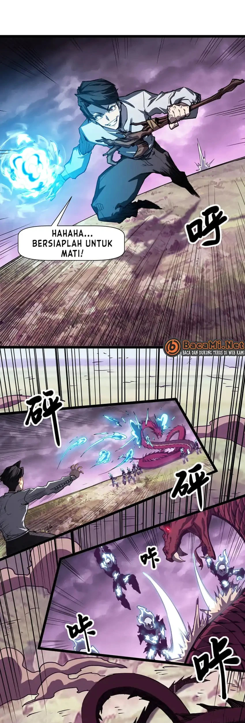 Invincible With Only a Single Point of HP Chapter 4 - halaman 3