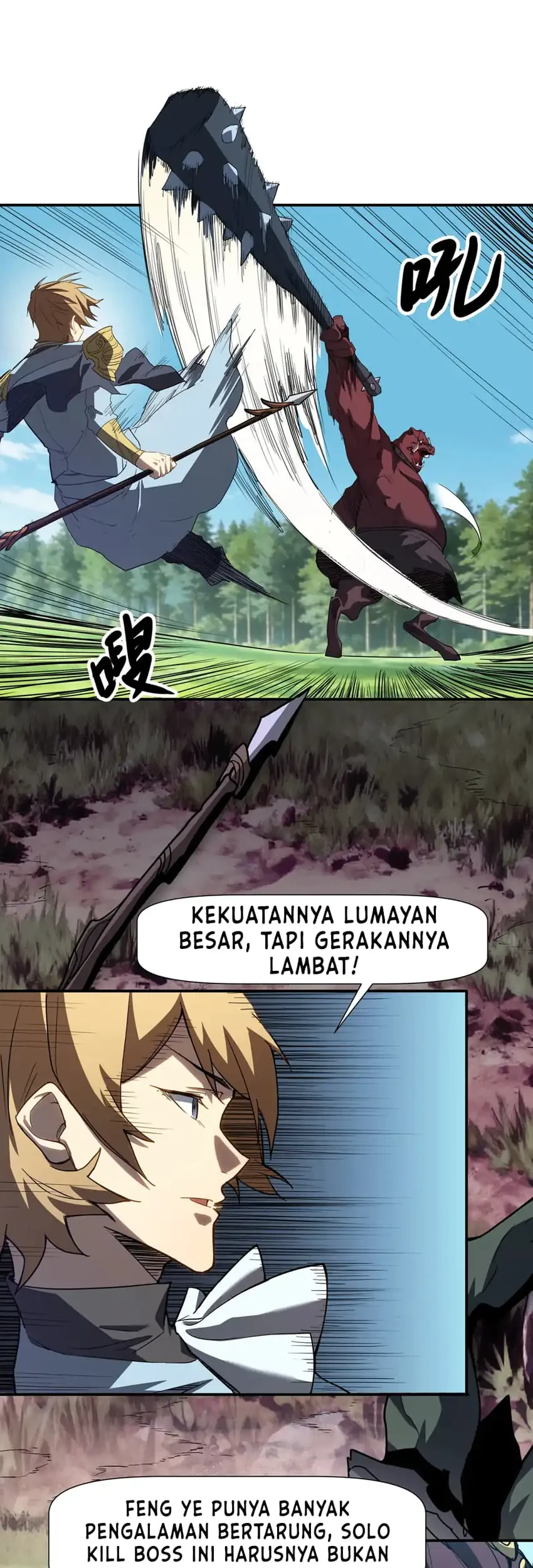 Invincible With Only a Single Point of HP Chapter 5 - halaman 16
