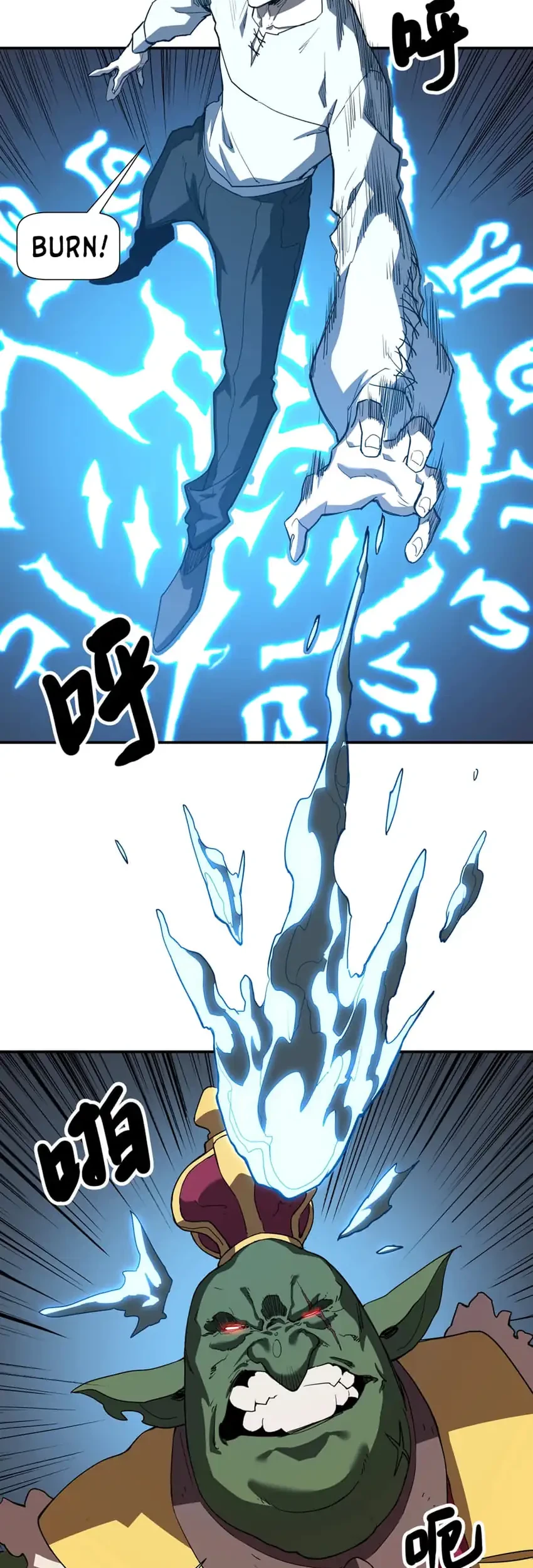 Invincible With Only a Single Point of HP Chapter 5 - halaman 28