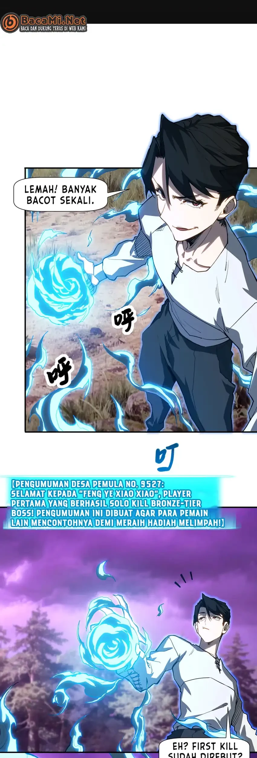 Invincible With Only a Single Point of HP Chapter 6 - halaman 12