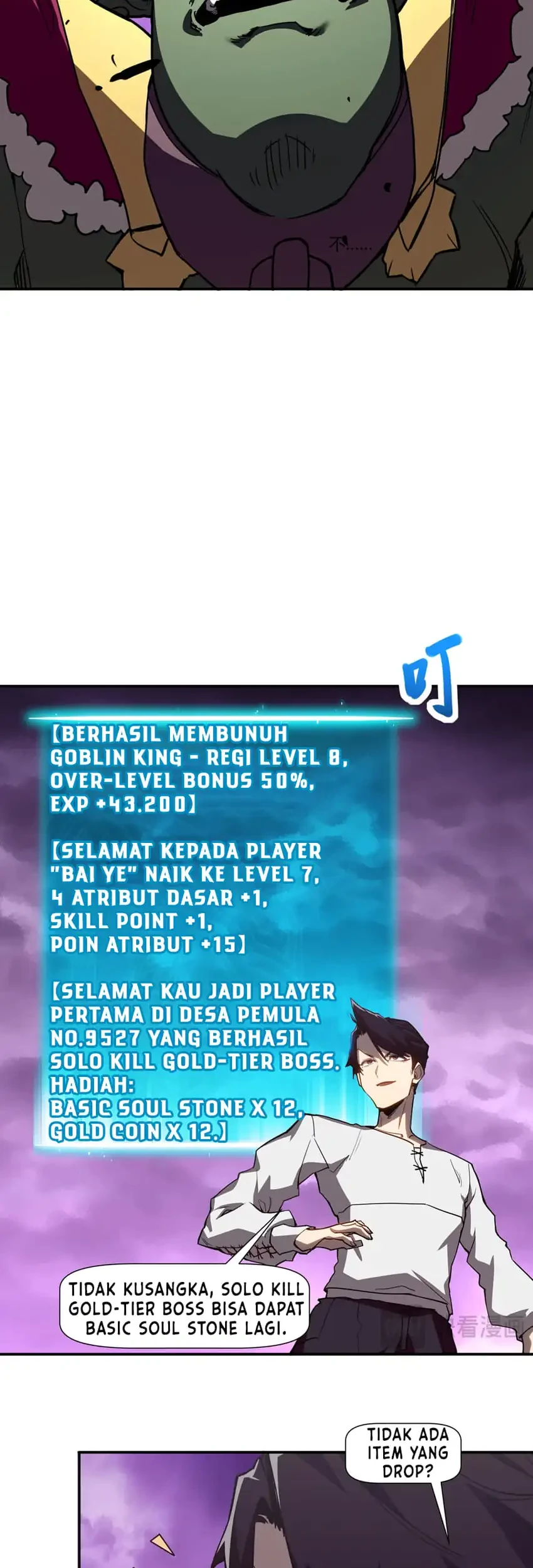 Invincible With Only a Single Point of HP Chapter 6 - halaman 16