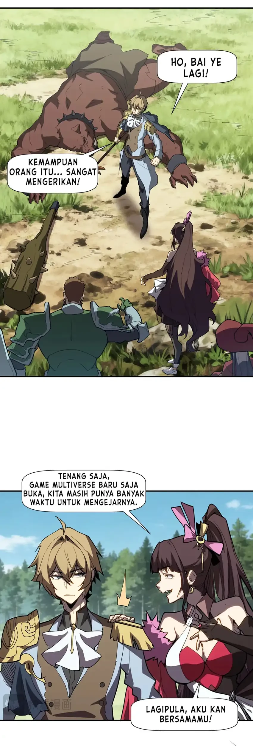 Invincible With Only a Single Point of HP Chapter 6 - halaman 20