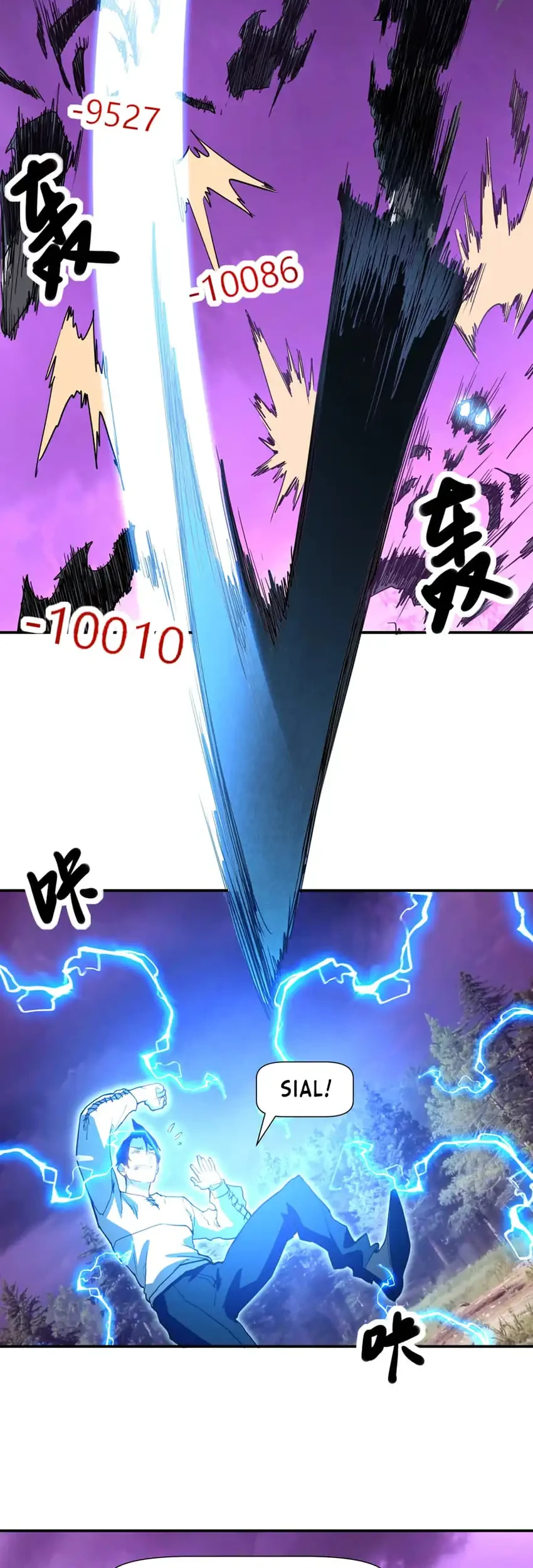 Invincible With Only a Single Point of HP Chapter 6 - halaman 33