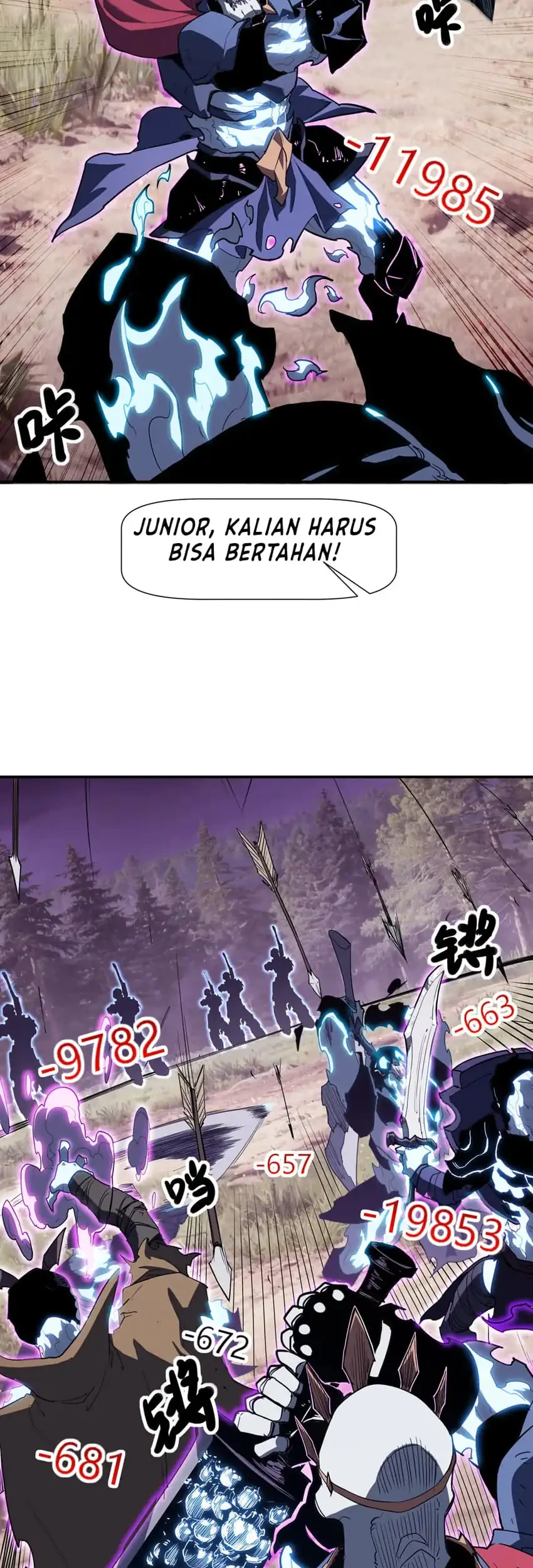 Invincible With Only a Single Point of HP Chapter 7 - halaman 11