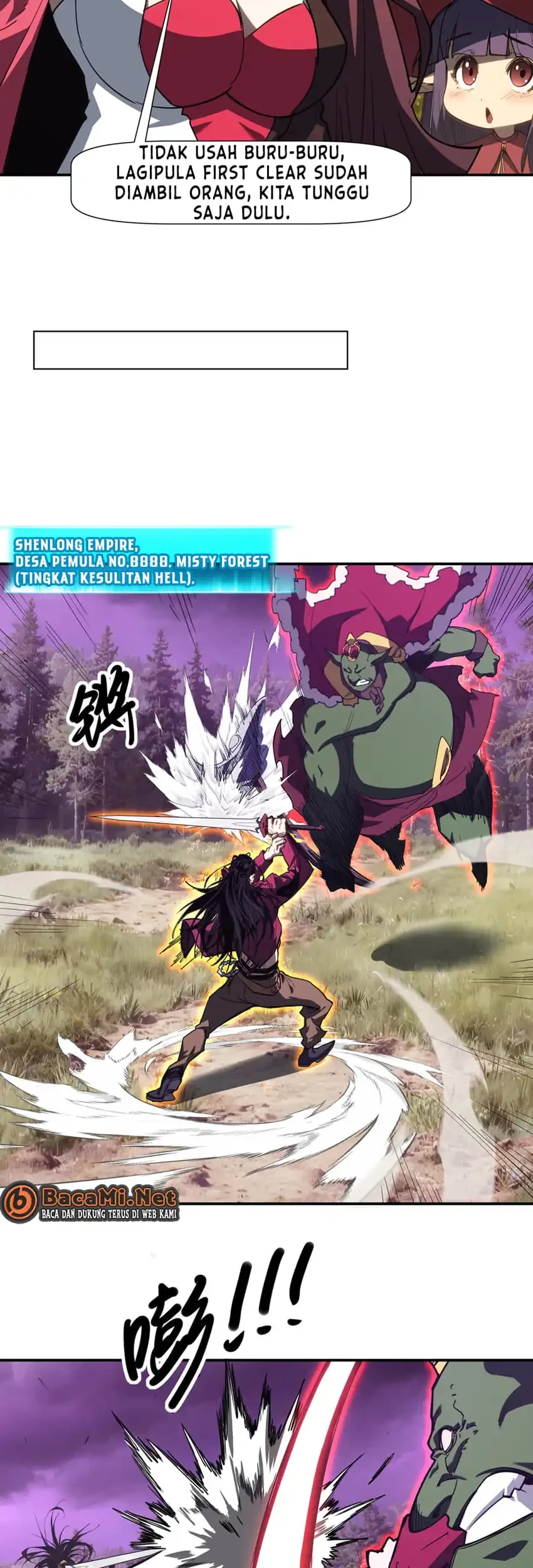 Invincible With Only a Single Point of HP Chapter 7 - halaman 29