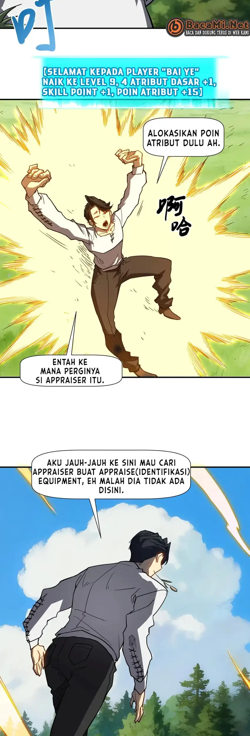 Invincible With Only a Single Point of HP Chapter 8 - halaman 38
