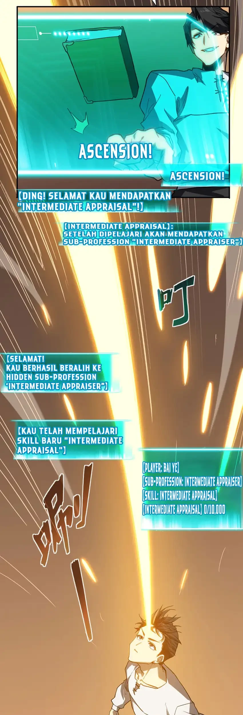 Invincible With Only a Single Point of HP Chapter 9 - halaman 33
