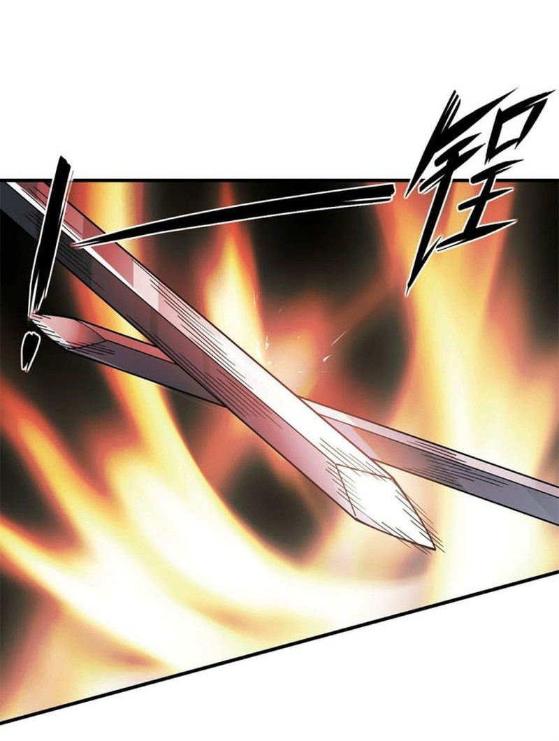 Invincible Within My Domain Chapter 4 - halaman 33