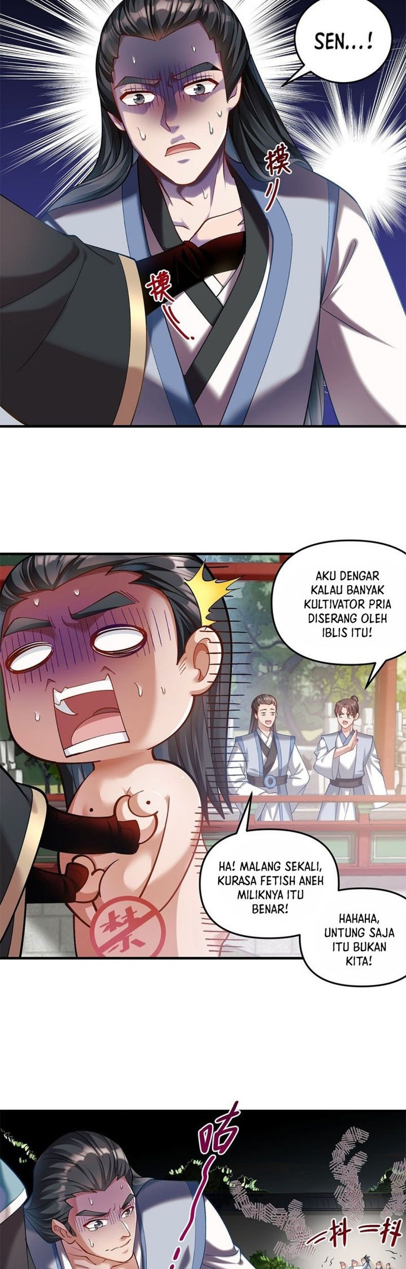 Invincible Within My Domain Chapter 5 - halaman 17